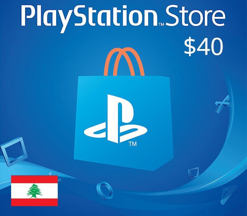 بطاقة رصيد بلايستيشن $40 LB