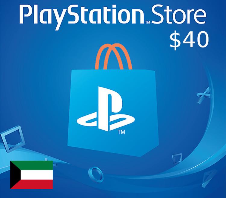 بطاقة رصيد بلايستيشن $40 KW