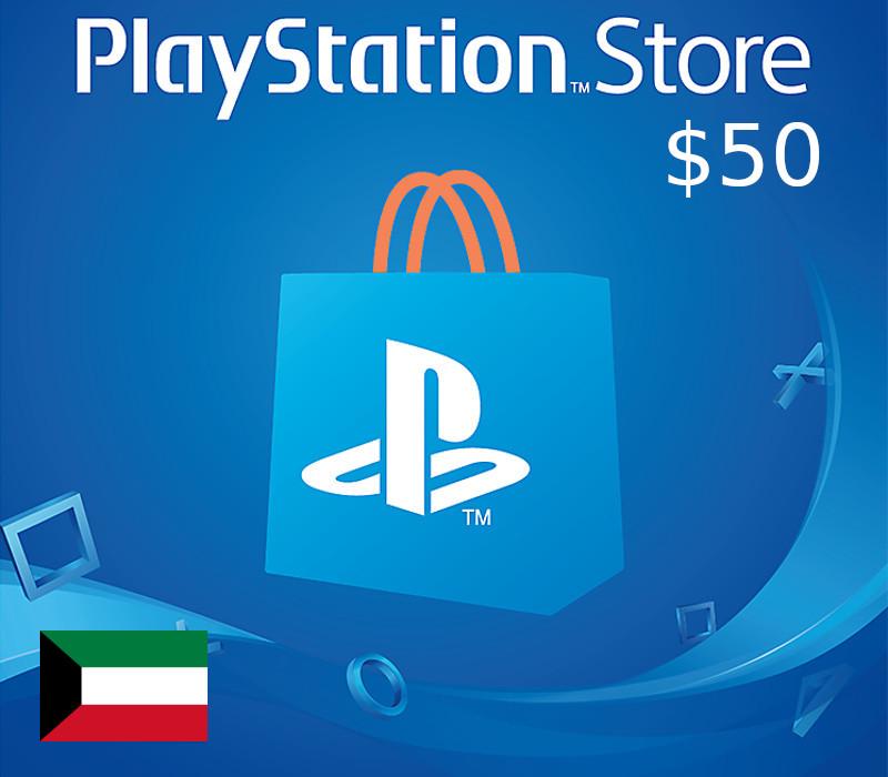 بطاقة رصيد بلايستيشن $50 KW