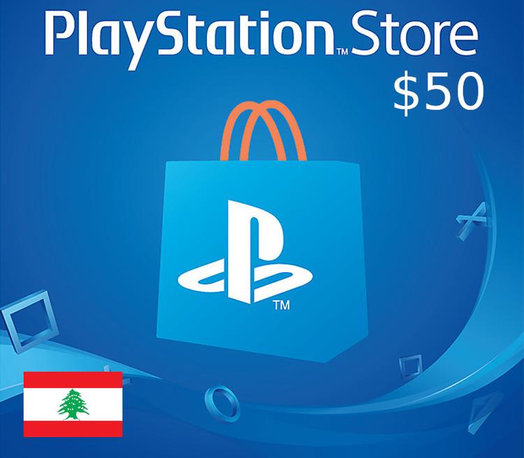 بطاقة رصيد بلايستيشن $50 LB