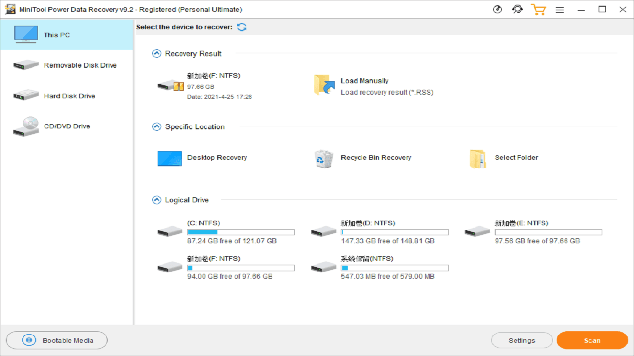 Screen Shot image 0 MiniTool Power Data Recovery Personal اولتمت رخصة (مدى الحياة / 3 اجهزة كمبيوتر مكتبي)