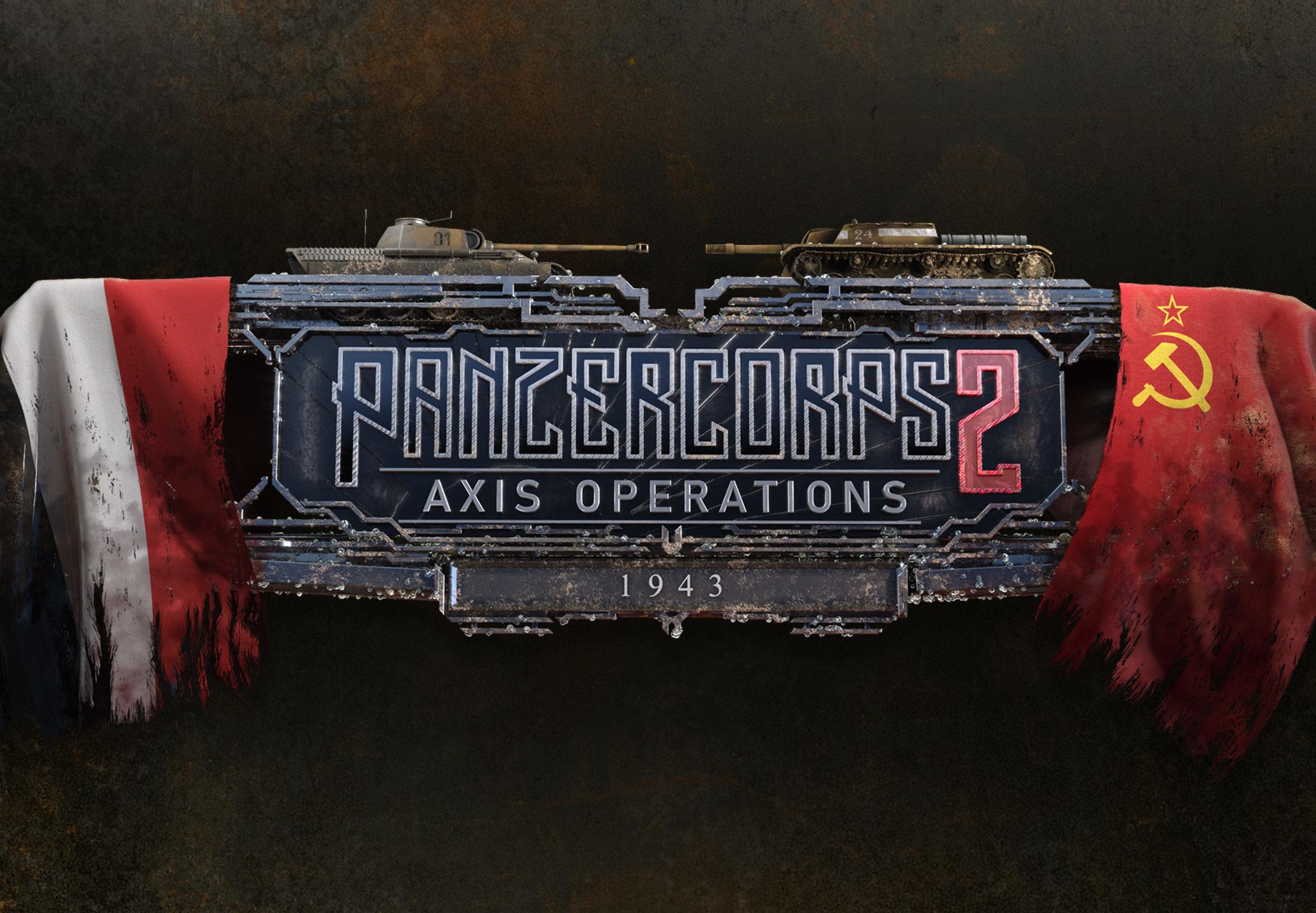 Panzer Corps 2 - Axis Operations 1943 DLC ستيم كود رقمي
