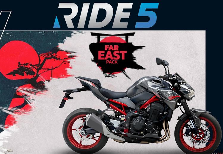 RIDE 5 - Far East Pack DLC اوروبي بلايستيشن 5 كود رقمي