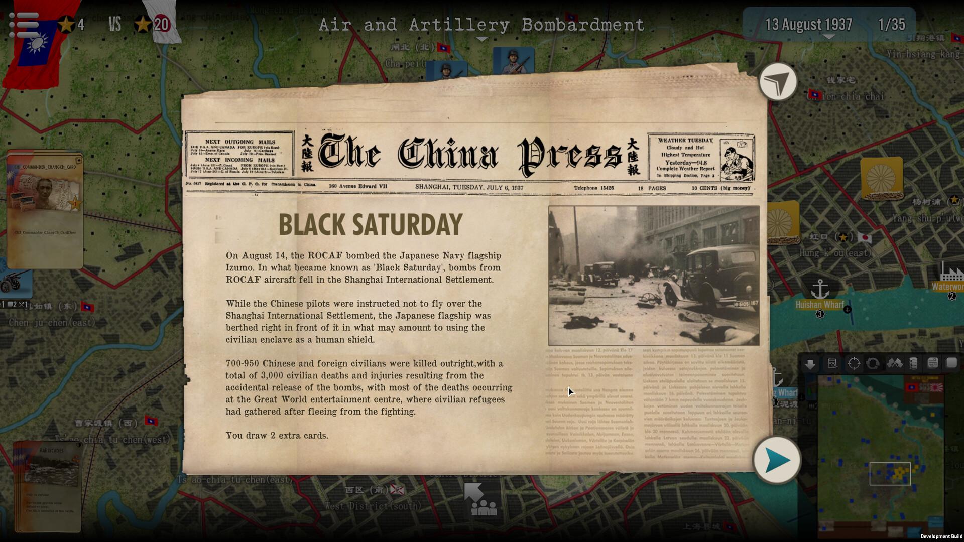 Screen Shot image 3 SGS Battle For: Shanghai بي سي ستيم كود رقمي