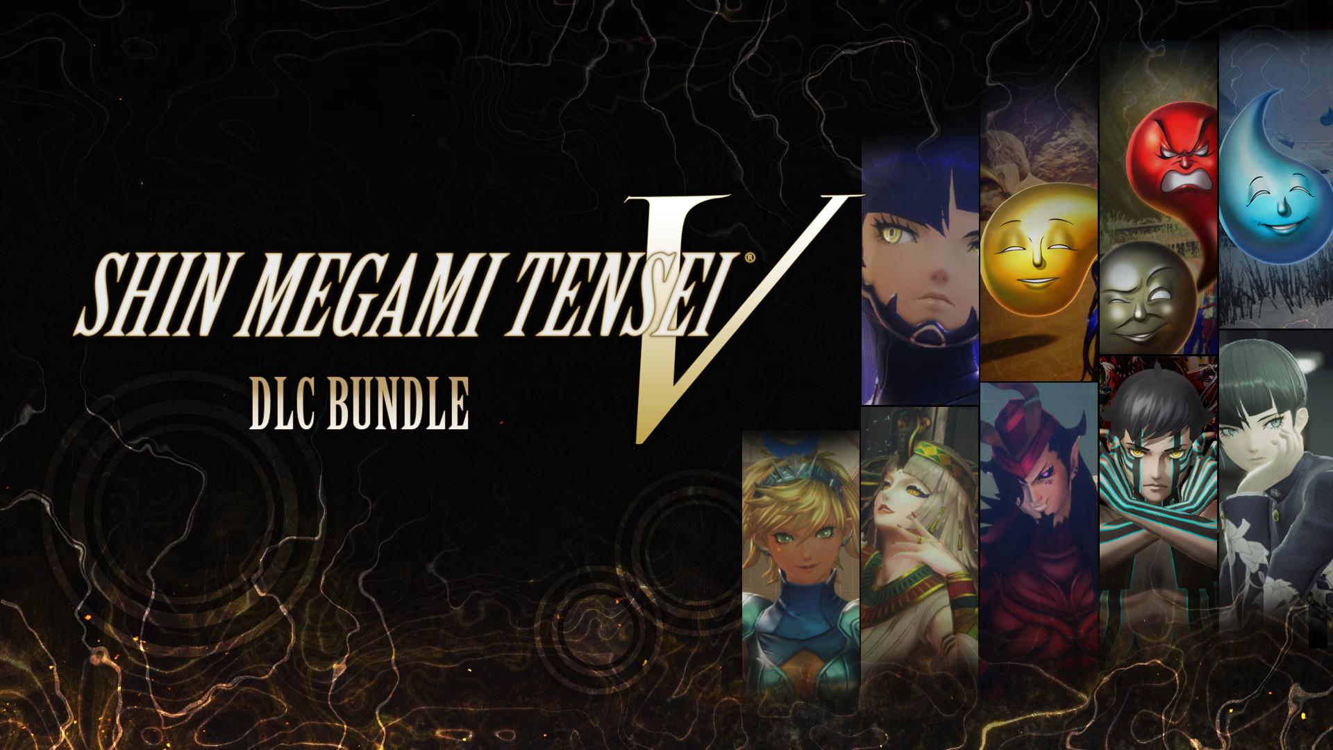 Screen Shot image 0 Shin Megami Tensei V - DLC حزمة اوروبي نينتندو سويتش كود رقمي