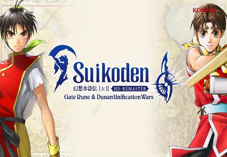 Suikoden I&II HD Remaster Gate Rune And Dunan Unification Wars بي سي ستيم كود رقمي