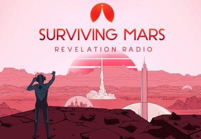 Surviving Mars - Revelation Radio Pack DLC بي سي ستيم كود رقمي