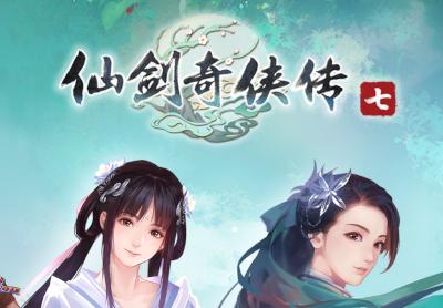 Sword And Fairy 7 ستيم كود رقمي