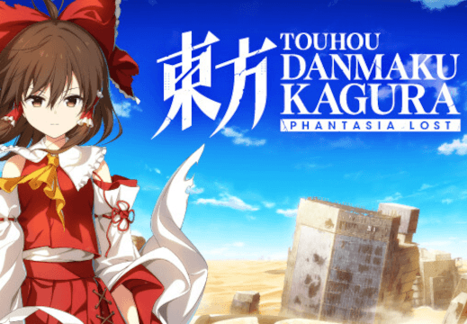 Touhou Danmaku Kagura Phantasia Lost بي سي ستيم حساب