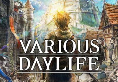 VARIOUS DAYLIFE اوروبي بي سي ستيم كود رقمي