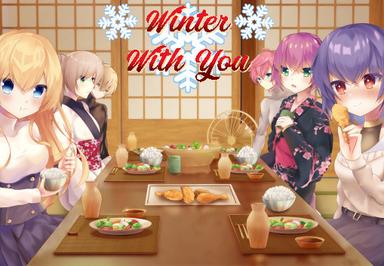 Winter With You ستيم كود رقمي