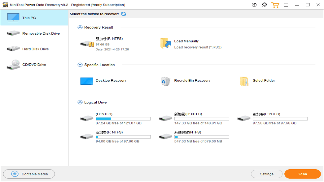 Screen Shot image 0 MiniTool Power Data Recovery Yearly اشتراك (1 سنه / 1 بي سي)