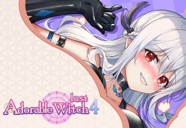 Adorable Witch 4 : Lust ستيم كود رقمي