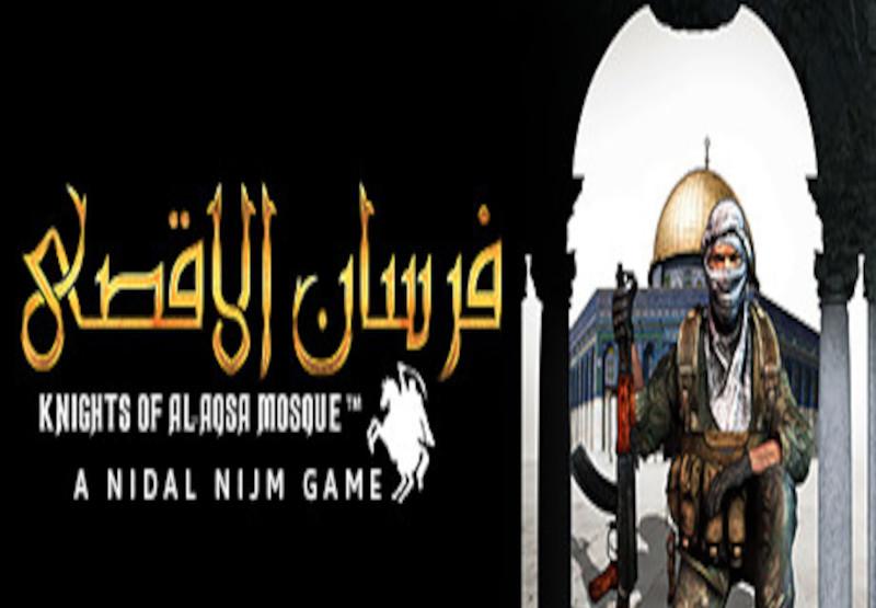 Fursan Al-Aqsa: The Knights Of The Al-Aqsa Mosque EN لغة فقط ستيم كود رقمي