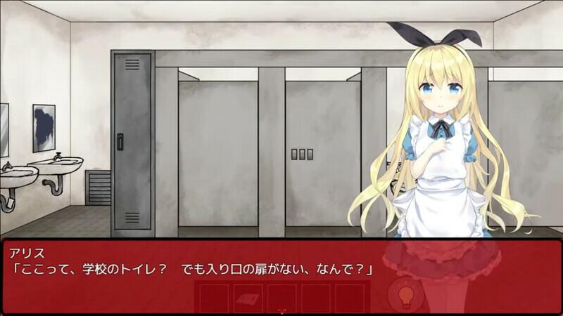 Screen Shot image 0 Alice In The Nightmare Land بي سي ستيم حساب