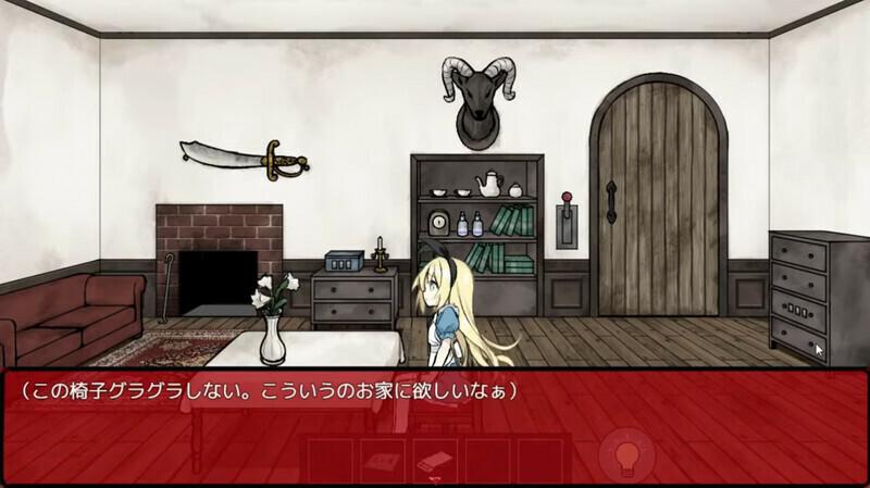 Screen Shot image 3 Alice In The Nightmare Land بي سي ستيم حساب