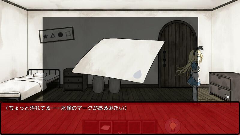 Screen Shot image 1 Alice In The Nightmare Land بي سي ستيم حساب