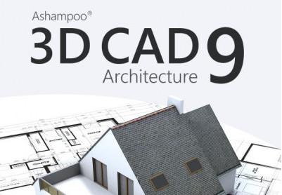 Ashampoo 3D CAD Architecture 9 Activation مفتاح (مدى الحياة / 1 بي سي)