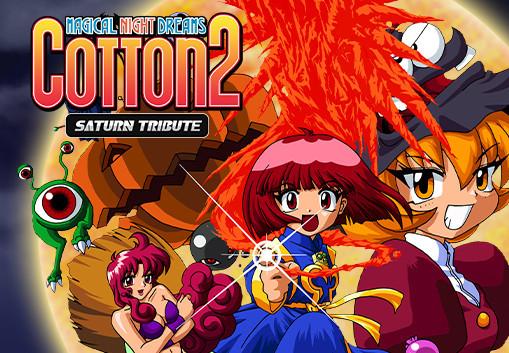 COTTOn 2 - Saturn Tribute ستيم كود رقمي