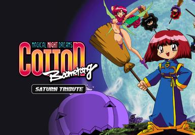 COTTOn Boomerang - Saturn Tribute ستيم كود رقمي