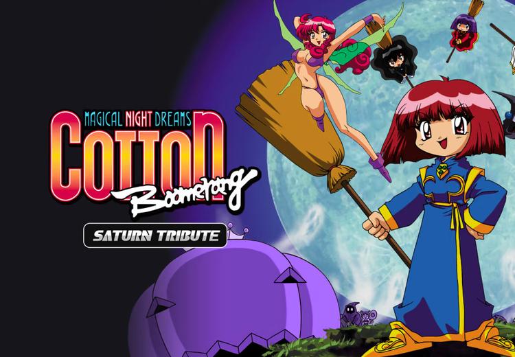 COTTOn Boomerang - Saturn Tribute ستيم كود رقمي