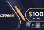 CSGOBIG $100 هدية بطاقة