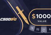 CSGOBIG $1000 هدية بطاقة