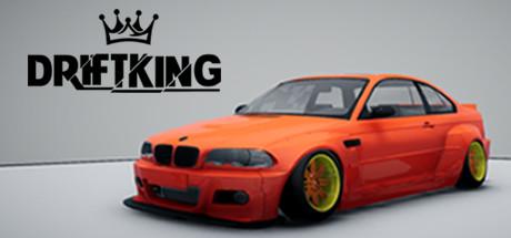 Drift King ستيم كود رقمي