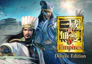 DYNASTY WARRIORS 9 Empires اصدار الديلوكس رابط هديه ستيم