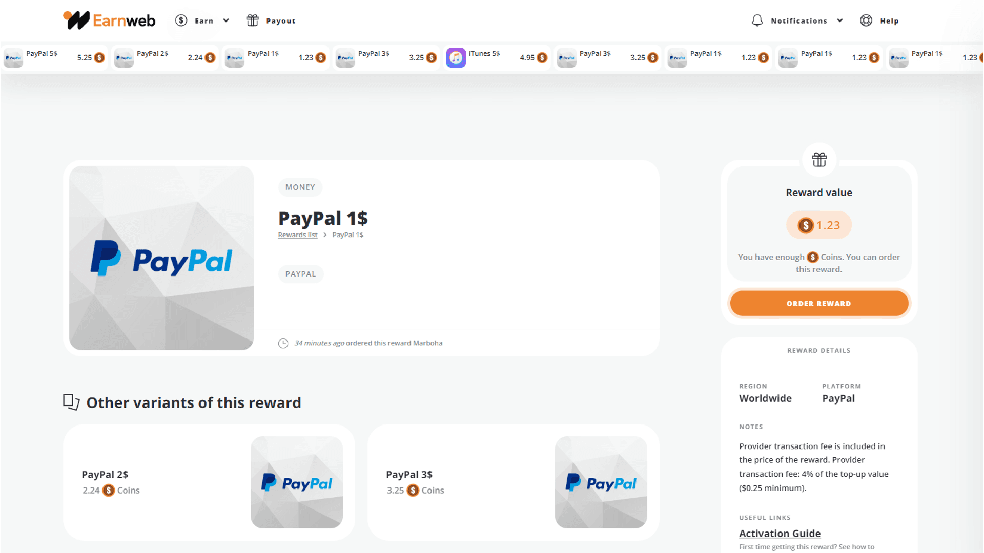 Screen Shot image 1 Earnweb Coins 5 USD هدية بطاقة