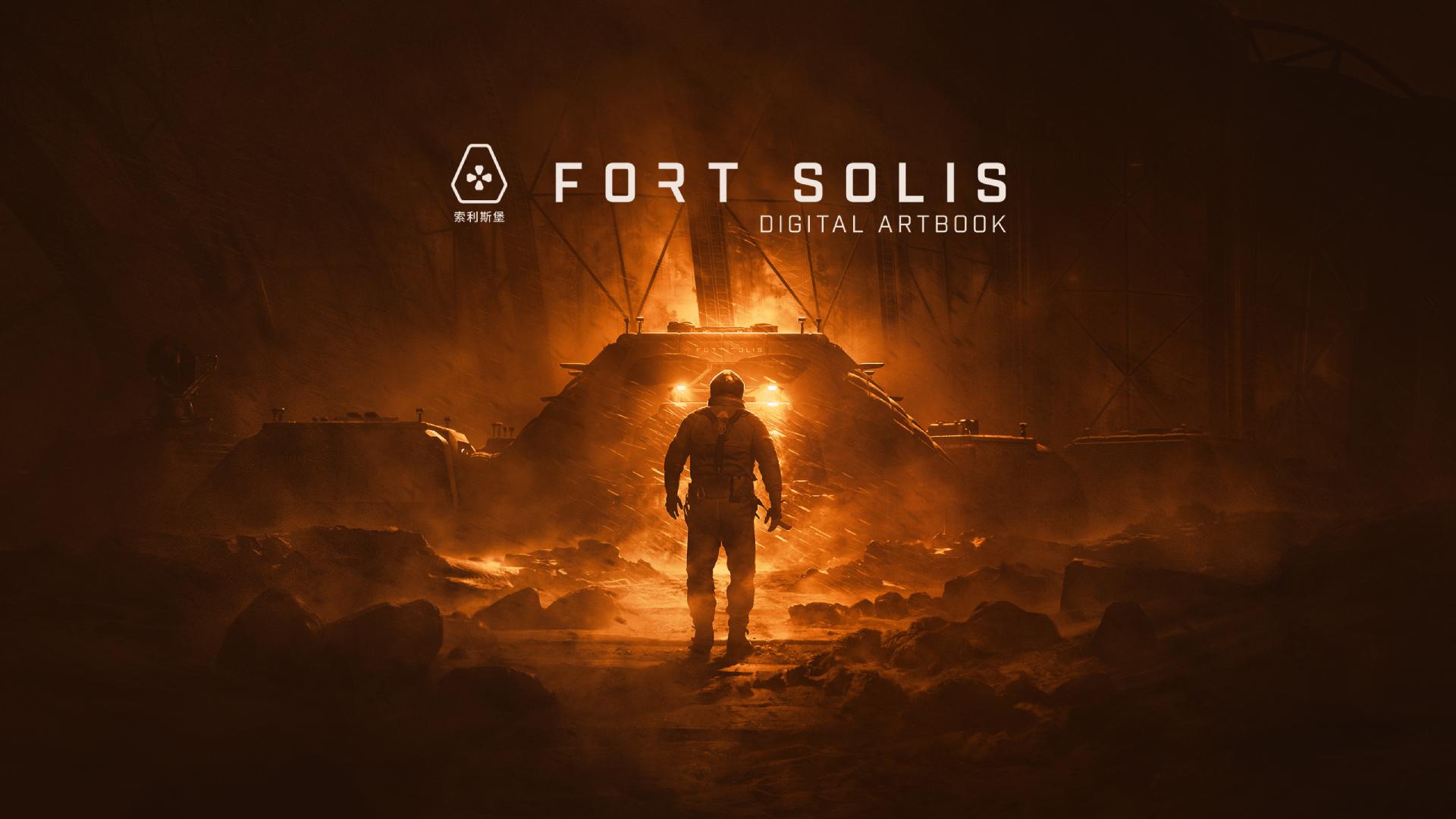 Screen Shot image 1 Fort Solis - Artbook DLC بي سي ستيم كود رقمي