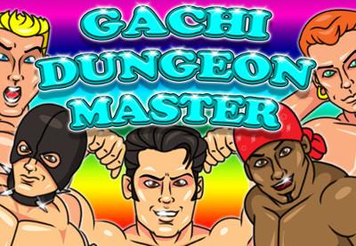 Gachi Dungeon Master بي سي ستيم كود رقمي