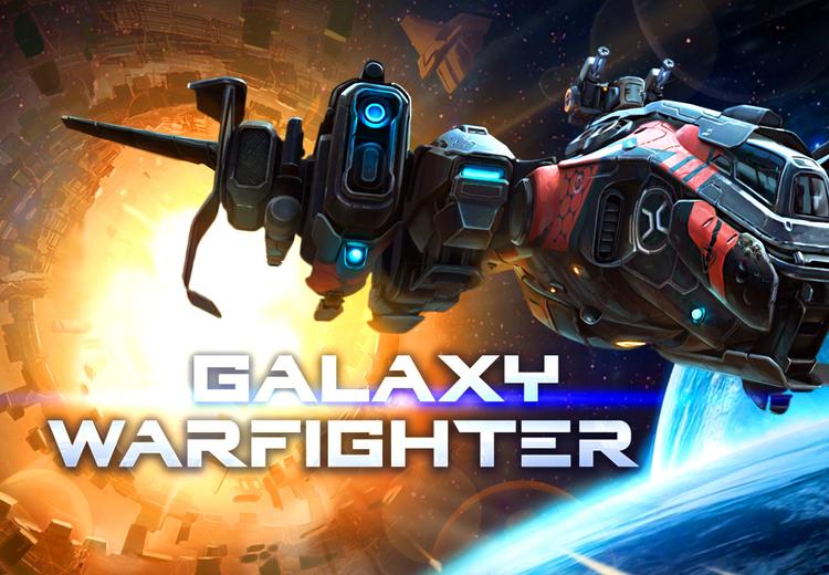Galaxy Warfighter ستيم كود رقمي