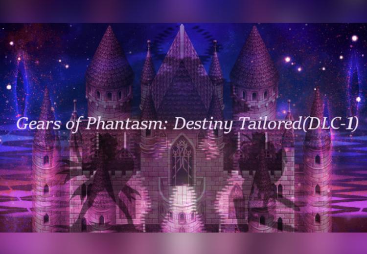 Gears Of Phantasm: Destiny Tailored(Act I) ستيم كود رقمي
