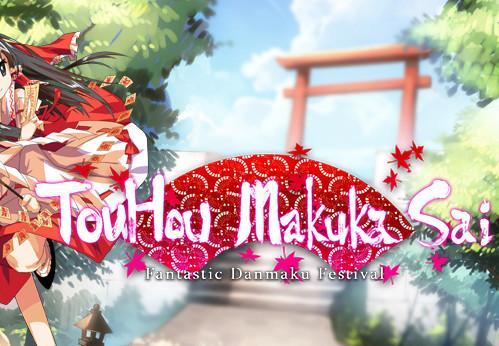 TouHou Makuka Sai ~ Fantastic Danmaku Festival ستيم كود رقمي