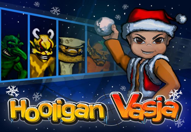 Hooligan Vasja: Christmas ستيم كود رقمي