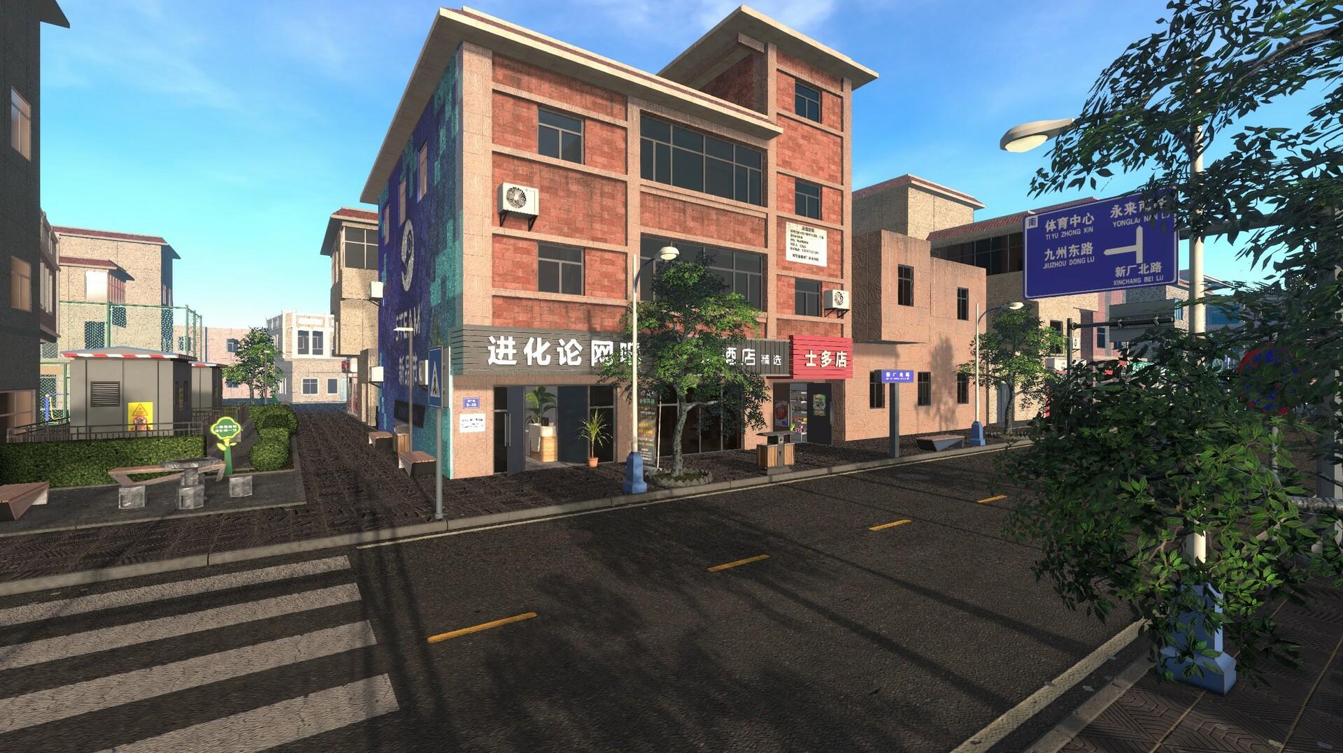 Screen Shot image 3 Internet Cafe Evolution بي سي ايبك قيمز حساب