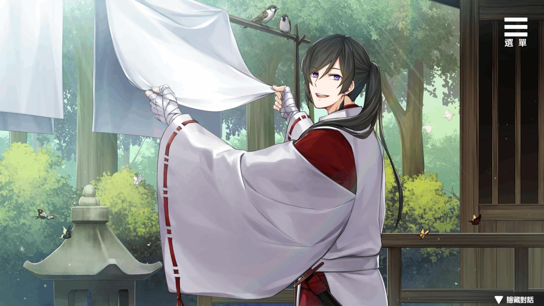 Screen Shot image 0 Kami-Sama'S Personal Servant بي سي ستيم كود رقمي
