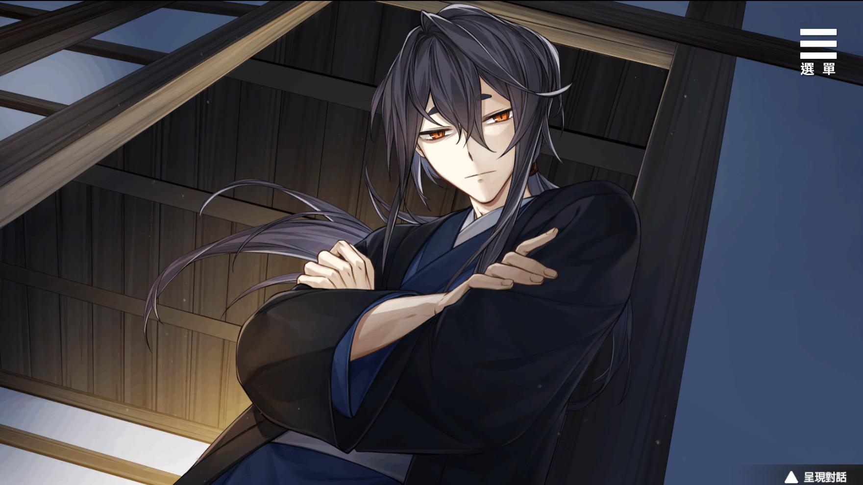 Screen Shot image 1 Kami-Sama'S Personal Servant بي سي ستيم كود رقمي