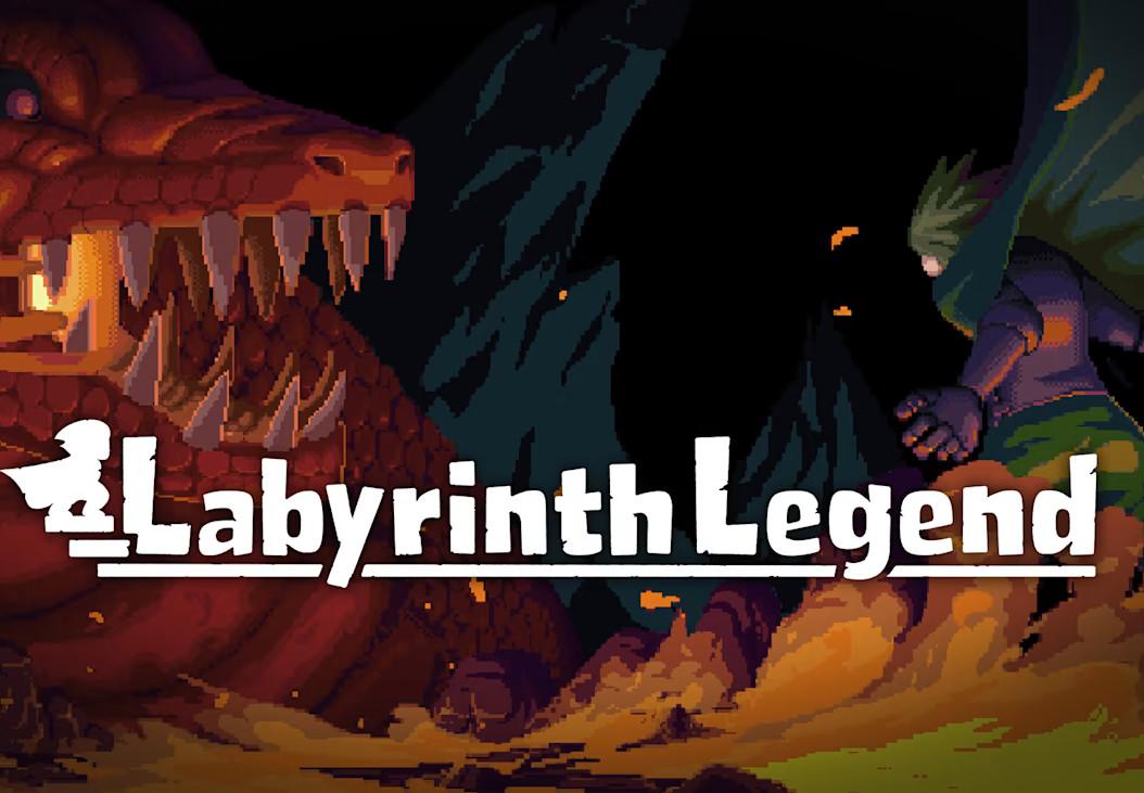 Labyrinth Legend امريكي نينتندو سويتش كود رقمي