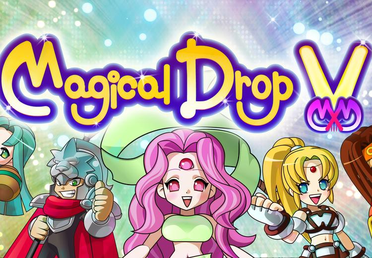 Magical Drop V ستيم هدية