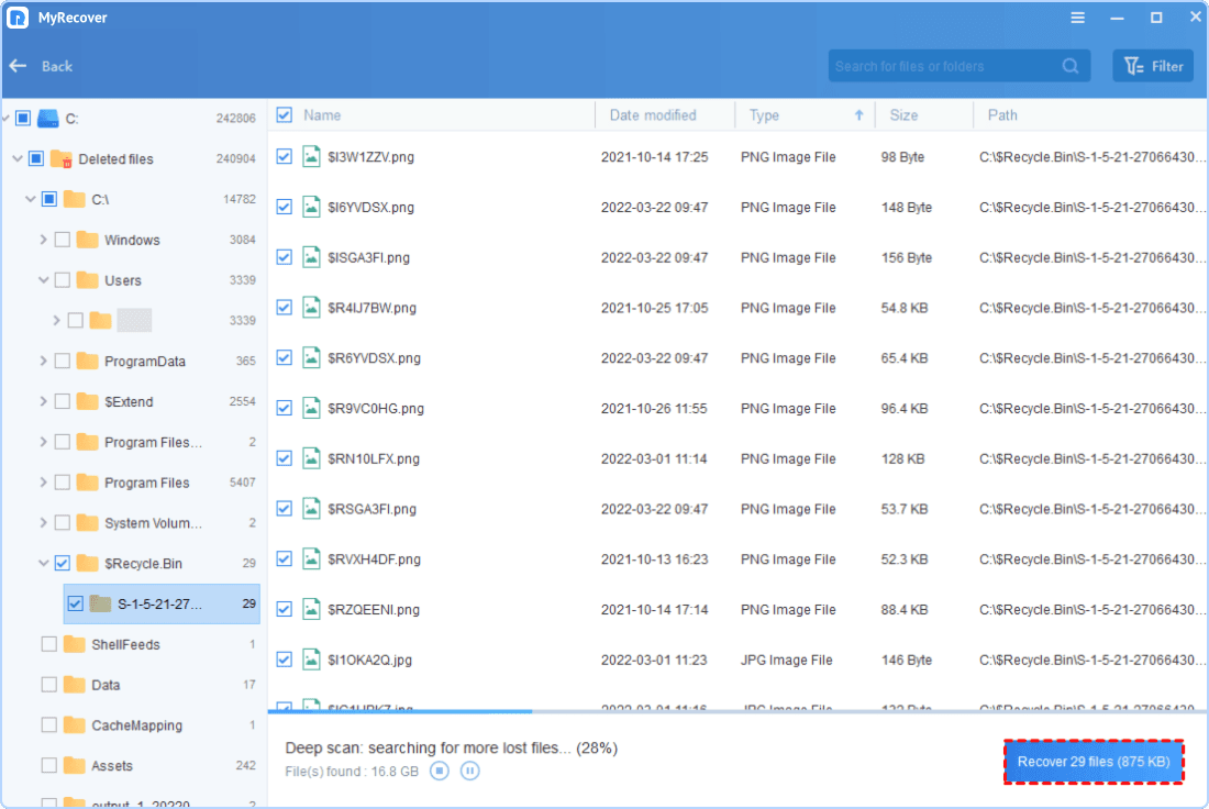 Screen Shot image 1 AOMEI MyRecover Professional اصدار كود رقمي (مدى الحياة / 2 اجهزة كمبيوتر مكتبي)