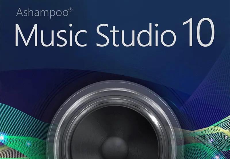 Ashampoo Music Studio 10 كود رقمي