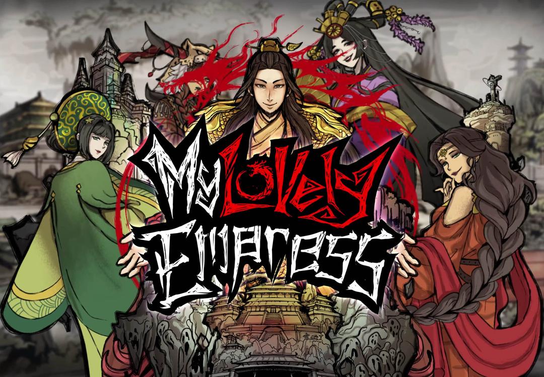 My Lovely Empress بي سي ستيم كود رقمي