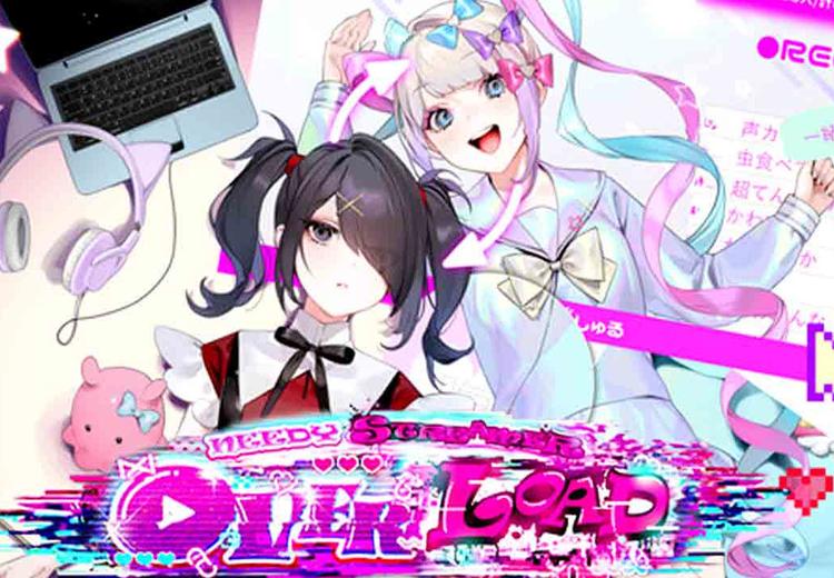 NEEDY STREAMER OVERLOAD بي سي ستيم كود رقمي