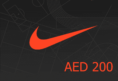 Nike 200 AED هدية بطاقة AE