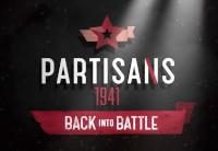 Partisans 1941 - Back Into Battle DLC ستيم كود رقمي
