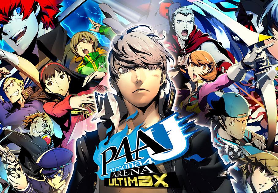 Persona 4 Arena Ultimax اوروبي ستيم كود رقمي