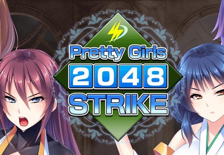 Pretty Girls 2048 Strike ستيم كود رقمي