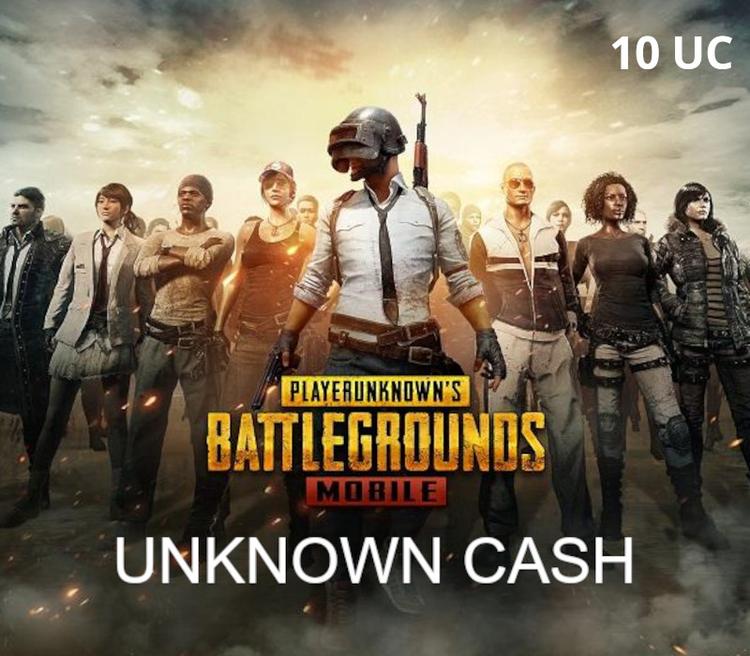 PUBG Mobile - 10 UC كود رقمي